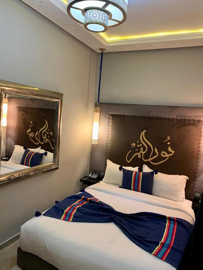Villa Margaux Essaouira Eksteriør billede